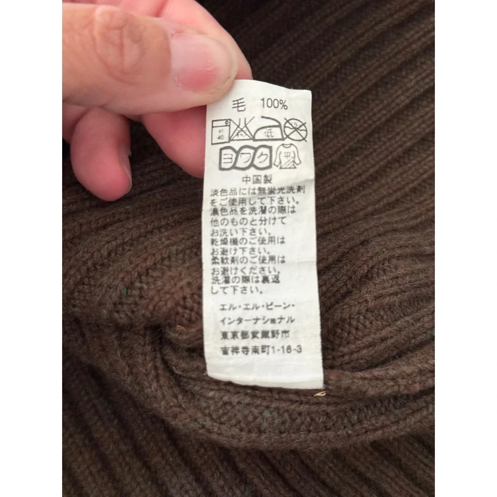 LL Bean Commando Sweater Mens L Tall Brown Merino Lambswool Ribbed Elbow Patch